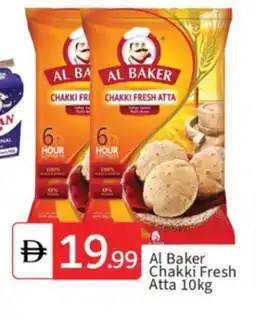 Talal Market AL BAKER Atta offer