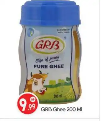Bigmart GRB Ghee offer