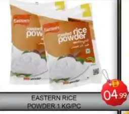 Mango Hypermarket LLC EASTERN Rice Powder / Pathiri Podi offer