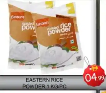Mango Hypermarket LLC EASTERN Rice Powder / Pathiri Podi offer