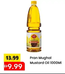 Mark & Save PRAN Mustard Oil offer