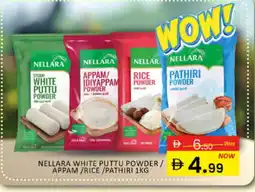 Al Madina NELLARA Rice Powder / Pathiri Podi offer