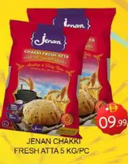 Mango Hypermarket LLC JENAN Atta offer