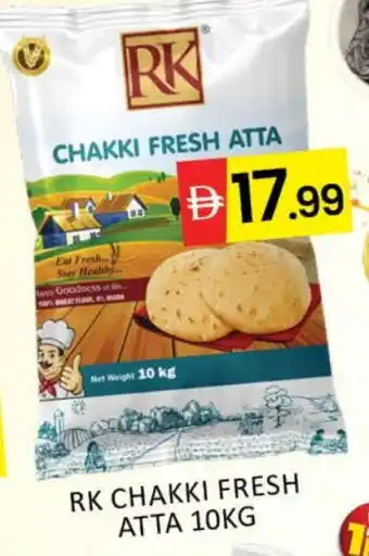 Mango Hypermarket LLC RK Atta offer