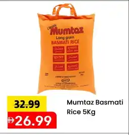 Mark & Save COUNTRY Basmati / Biryani Rice offer