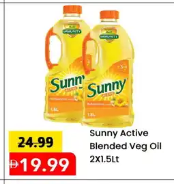 Mark & Save SUNNY Vegetable Oil offer