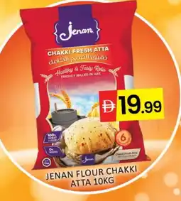 Mango Hypermarket LLC JENAN Atta offer
