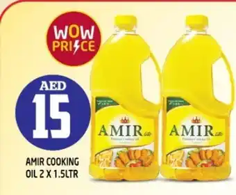 Baniyas Spike Hypermarket AMIR Cooking Oil offer