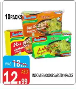 United Hypermarket INDOMIE Noodles offer