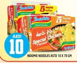 Baniyas Spike Hypermarket INDOMIE Noodles offer