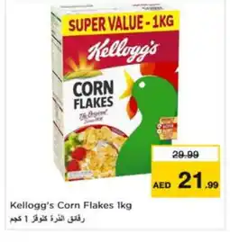 Nesto KELLOGGS Corn Flakes offer