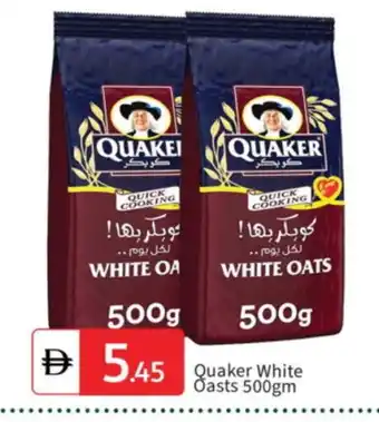 Talal Market QUAKER Oats offer