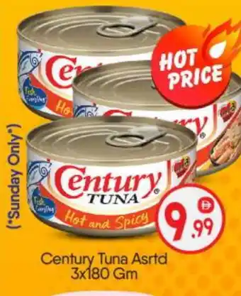 Bigmart CENTURY Tuna - Canned offer