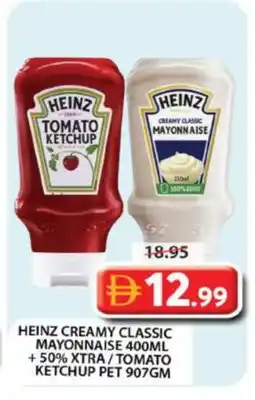 Grand Hyper Market HEINZ Mayonnaise offer