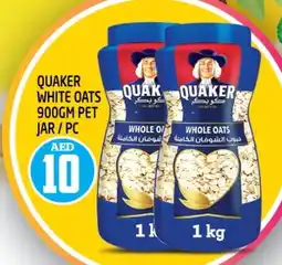 Baniyas Spike Hypermarket QUAKER Oats offer