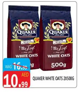 United Hypermarket QUAKER Oats offer