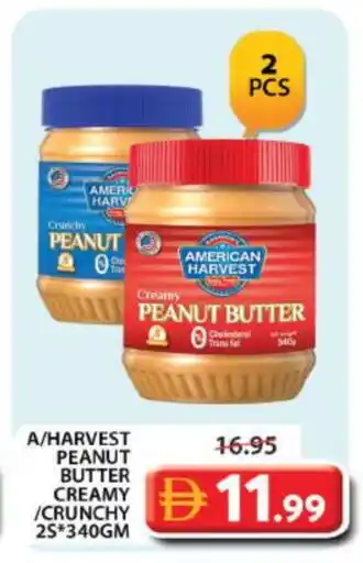 Grand Hyper Market AMERICAN HARVEST Peanut Butter offer