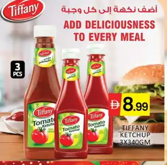Mango Hypermarket LLC TIFFANY Tomato Ketchup offer