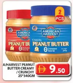 Grand Hyper Market AMERICAN HARVEST Peanut Butter offer