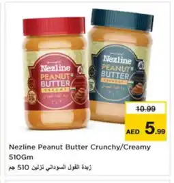 Nesto NEZLINE Peanut Butter offer