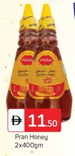 Talal Market PRAN Honey offer