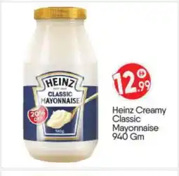 Bigmart HEINZ Mayonnaise offer