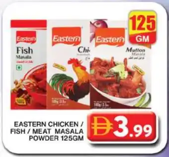 Grand Hyper Market EASTERN Spices / Masala offer