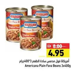 Aswaq Ramez AMERICANA Fava Beans offer