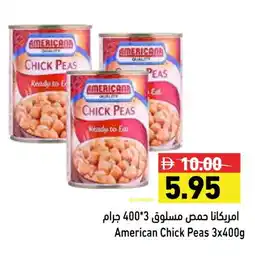 Aswaq Ramez AMERICANA Chick Peas offer