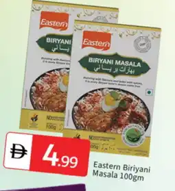 Talal Market EASTERN Spices / Masala offer