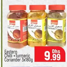 Al Madina EASTERN Spices / Masala offer