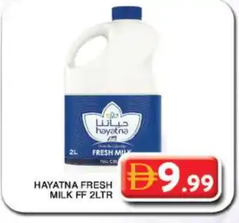 Grand Hyper Market HAYATNA Fresh Milk offer