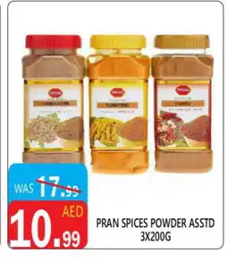 United Hypermarket PRAN Spices / Masala offer