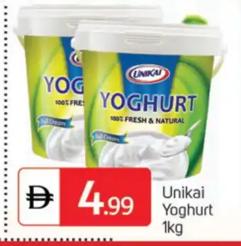 Talal Market UNIKAI Yoghurt offer