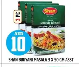 Baniyas Spike Hypermarket SHAN Spices / Masala offer