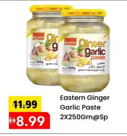 Mark & Save EASTERN Garlic Paste offer