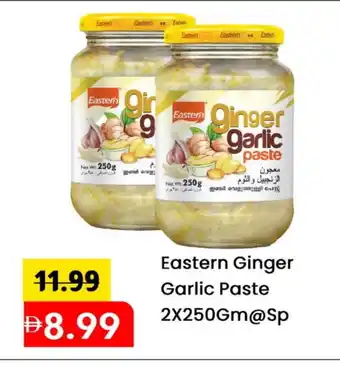 Mark & Save EASTERN Garlic Paste offer