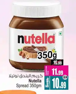 Ansar Gallery NUTELLA Chocolate Spread offer