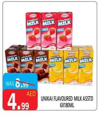 United Hypermarket UNIKAI Flavoured Milk offer