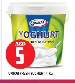 Baniyas Spike Hypermarket UNIKAI Yoghurt offer