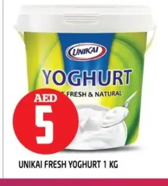 Baniyas Spike Hypermarket UNIKAI Yoghurt offer
