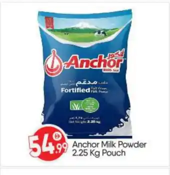 Bigmart ANCHOR Milk Powder offer