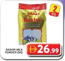 Grand Hyper Market BASHIR Milk Powder offer