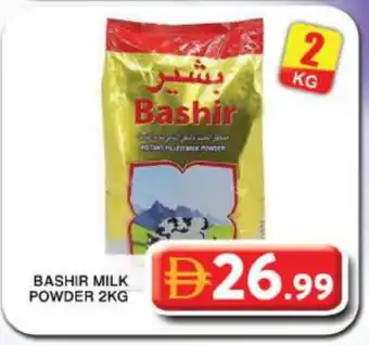 Grand Hyper Market BASHIR Milk Powder offer