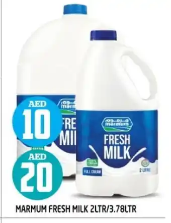 Baniyas Spike Hypermarket MARMUM Fresh Milk offer