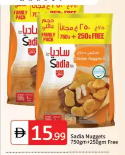 Talal Market SADIA Chicken Nuggets offer