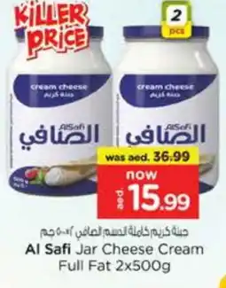 Nesto AL SAFI Cream Cheese offer