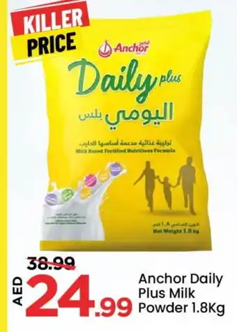 Mark & Save ANCHOR DAILY PLUS Milk Powder offer