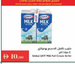 Istanbul Supermarket UNIKAI Long Life / UHT Milk offer