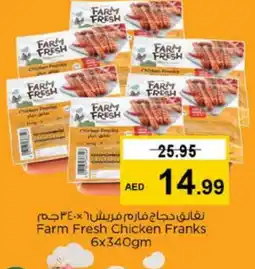 Nesto FARM FRESH Chicken Franks offer